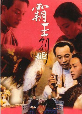 身份证件公证书样本